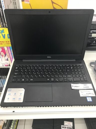 ★ジモティ割あり★ DELL ノートパソコン   動作確認／クリーニング済み HJ4043