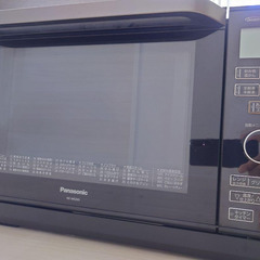 Panasonic NE-MS265-K オーブンレンジ