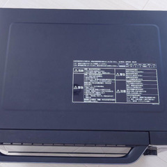 Panasonic NE-MS265-K オーブンレンジ