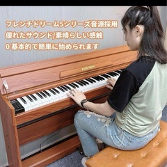 新品未使用 電子ピアノ デュアル、デュアルMIDI、 デュアルトーン