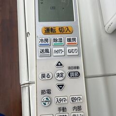 ☆ジモティ割あり☆ 三菱 ルームエアコン 16年製 動作確認