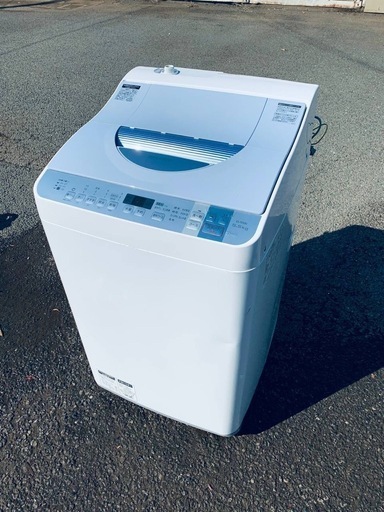 ⭐️SHARP電気洗濯乾燥機⭐️ ⭐️ES-TX550-A⭐️