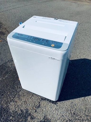 ⭐️Panasonic電気洗濯機⭐️ ⭐️NA-F50B11⭐️
