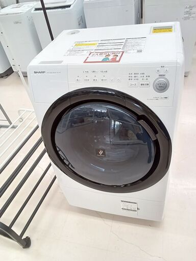★ジモティ割あり★ SHARP ドラム式洗濯機 ES-S7E-WL 7/3.5kg 20年製 動作確認／クリーニング済み TC4355