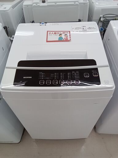 ★ジモティ割あり★ IRIS OHYAMA 洗濯機 IAW-T602E 6.0kg 21年製 動作確認／クリーニング済み TC4356