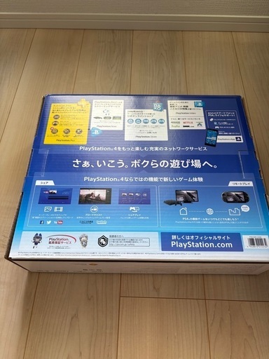 PlayStation4  　値下げしました！