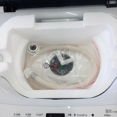 【✨未使用品❗️お急ぎコース搭載❗️しわケア脱水❗️除菌コース❗️時短で家事ラクに❗️✨】参考価格¥35,680円　Haier/ハイアール5.5kg洗濯機　JW-U55HK  2023年製
