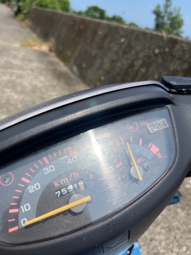 ホンダ スーパーディオ AF27 改造車 男のロマン青春 AF27 原付ホンダ