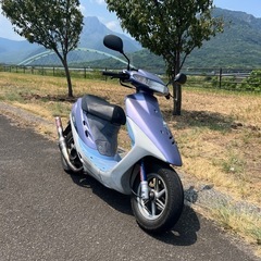 ホンダ　スーパーディオ　AF27 改造車　男のロマン青春