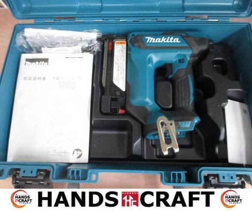 マキタ makita PT353D 充電ピンタッカ 本体のみ ケース付き 中古品 【ハンズクラフト宜野湾店】