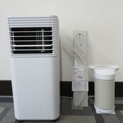 スポットエアコン 2023年製 ※リモコン欠品 冷風機 タンスのゲン