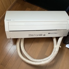 Panasonic  エオリア