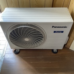 Panasonic  エオリア