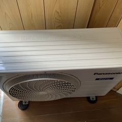 Panasonic  エオリア