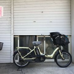地域限定送料無料 ヤマハ キッスミニ 三人乗り 子供乗せ 8,9AH 新基準