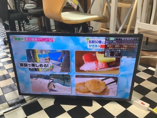 【リサイクルサービス八光】2021年製　シャープ　32V型　液晶テレビ　AQUOS（アクオス） 2T-C32DE-B