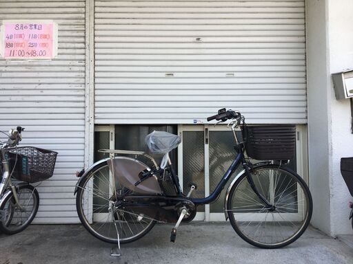 地域限定送料無料　パナソニック　ビビ　DX　16AH　新基準　子供乗せ　紺　パスウィズ　アシスタ　神戸市　電動自転車