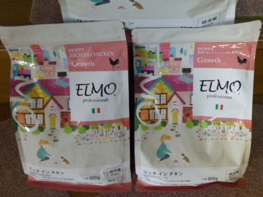 ELMO プロフェッショナル リッチイン チキン 9.2kg 【公式通販】