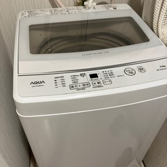 【美品】冷蔵庫、テレビ、洗濯機セット【購入2年以内】