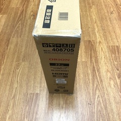 ORION テレビ　未使用品売ります
