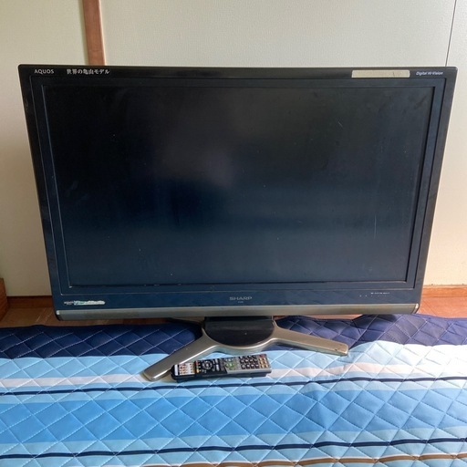 ３７型液晶テレビ❤️❤️値下げしましたリモコン付き早い者勝ち夜間も対応していますAQUOS 引き取り者、まだ、決まっていませんよ^ - ^\n