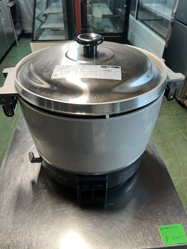 リンナイ都市ガス炊飯器 2023年  6L