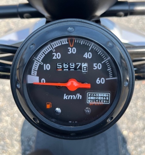 868. 動画あり ホンダ AF61 トゥデイ 原付 バイク 50cc 埼玉 車体