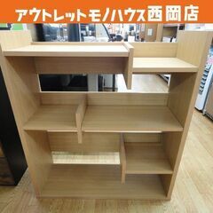 ニトリ　オープン本棚(傷あり) ニトリオープン本棚(傷あり)