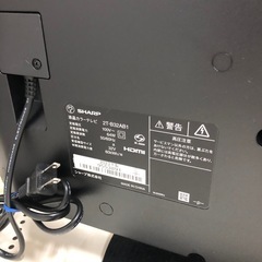 SHARPテレビ売ります！