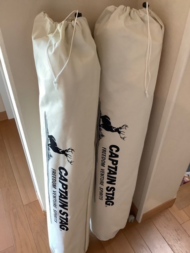 新品未使用 キャプテンスタッグ　CAPTAIN STAG リラックスチェア　2脚セット