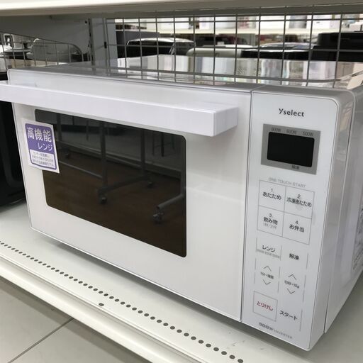 ★ジモティ割あり★ YAMADA　電子レンジ   22年製　 動作確認／クリーニング済み KJ5897
