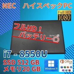メルカリで販売完了】Let\