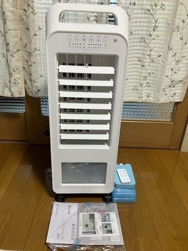 冷風扇  スリーアップ  2024年制