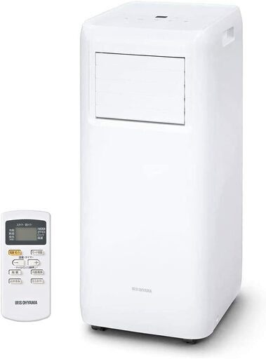 【美品】 【除湿機能搭載】 アイリスオーヤマ ポータブル クーラー エアコン 冷風機 7畳 2021年モデル 除湿 換気 内部洗浄機能 IPA-2221G-W