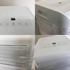 🐱【美品】 【除湿機能搭載】 アイリスオーヤマ ポータブル クーラー エアコン 冷風機 7畳 2021年モデル 除湿 換気 内部洗浄機能 IPA-2221G-W