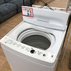 ★ジモティ割あり★ Haier 　洗濯機 　6kg   年式2024  動作確認／クリーニング済み KJ5900