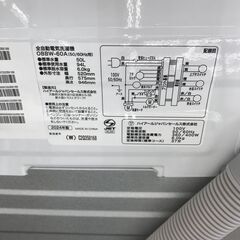 ★ジモティ割あり★ Haier 　洗濯機 　6kg   年式2024  動作確認／クリーニング済み KJ5900