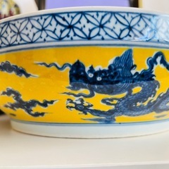 黃地　青花　龍紋　大明宣徳年製　大鉢