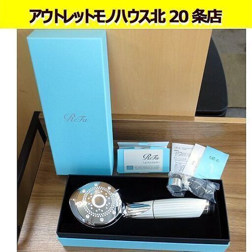 MTG ReFa ファインバブル ピュア シャワーヘッド RS-AM-02B FINE BUBBLE PURE リファ 本体/元箱あり 札幌 北20条店