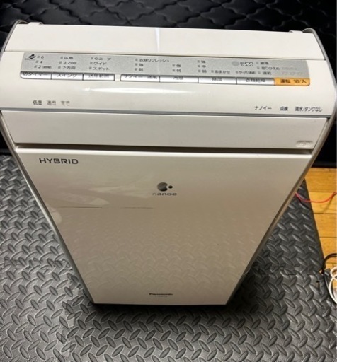 Panasonic除湿乾燥機（決まりました❗️）