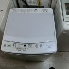アクア 5.0kg 洗濯機 2021年製 AQW-S5E9【モノ市場東海店】41
