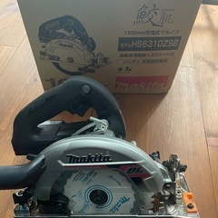 マキタ 18vhs631d丸鋸