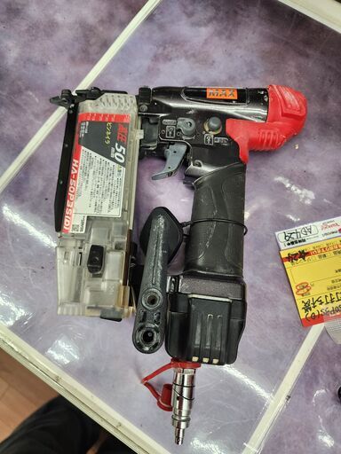 【引取限定】マックス　高圧ピン釘打ち機　HA-50P3S(D)【安佐北店】【中古】