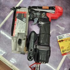 【引取限定】マックス　高圧ピン釘打ち機　HA-50P3S(D)【安佐北店】【中古】 引取限定】マックス 高圧ピン釘打ち機 HA-50P3S(D)【安佐北店】【中古】