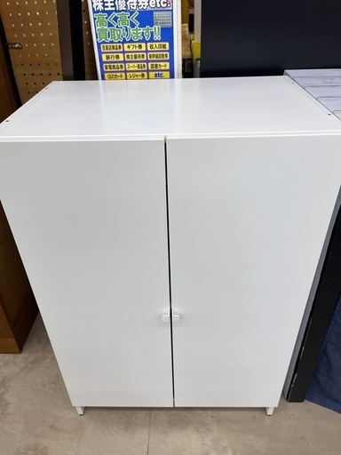 シンプルなデザイン⭐️IKEA⭐️イケア⭐️スチールキャビネット⭐️ 1156