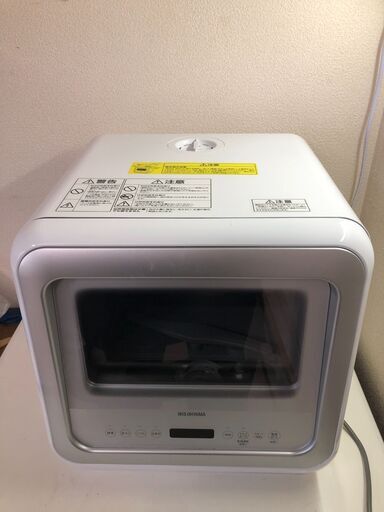 【糸島市内 送料無料】 IRIS OHYAMA アイリスオーヤマ 食器洗い乾燥機 KISHT-5000-W 2020年製 動作確認済み タンク式 水道工事不要 食洗機 ホワイト　0813-1