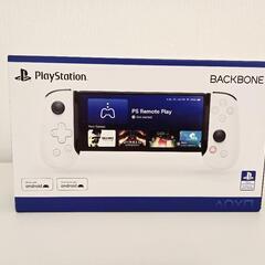 BACKBONE One PlayStation Edition