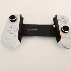 BACKBONE One PlayStation Edition