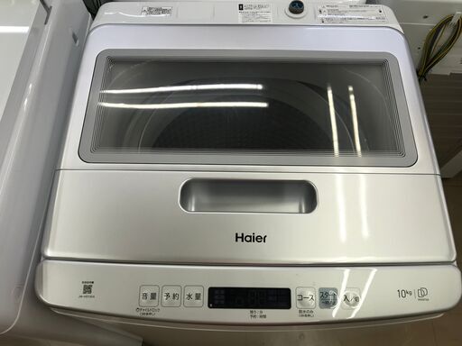 ✨ハイアール　中古　JW-HD100A　10kg　洗濯機　2023年製✨うるま市田場✨