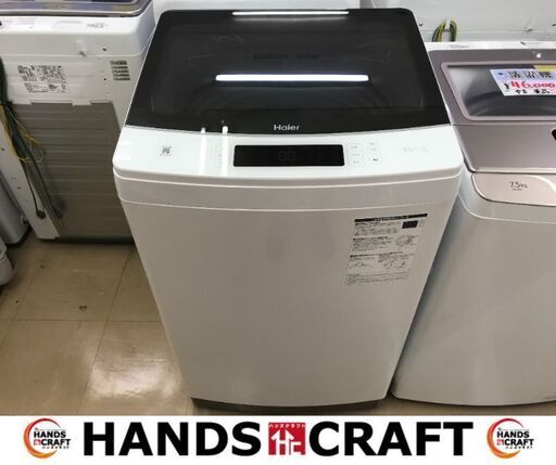 ✨ハイアール　中古　JW-KD85B　8.5㎏　洗濯機　2022年製✨うるま市田場✨